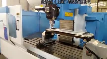 Yt 2500 3-Axis Profile Processing CNC Machining Center (with Mechanical Spindle) / CNC Machine / CNC Milling & Cutting Machine / CNC Gantry Machine